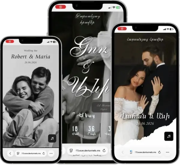 wedding digital invitation