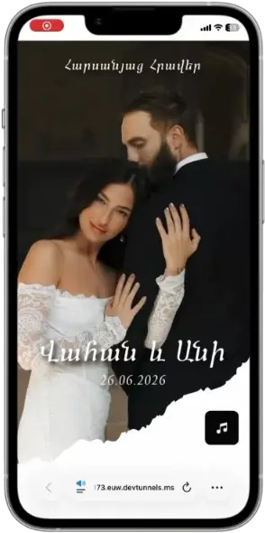 Elegant Wedding